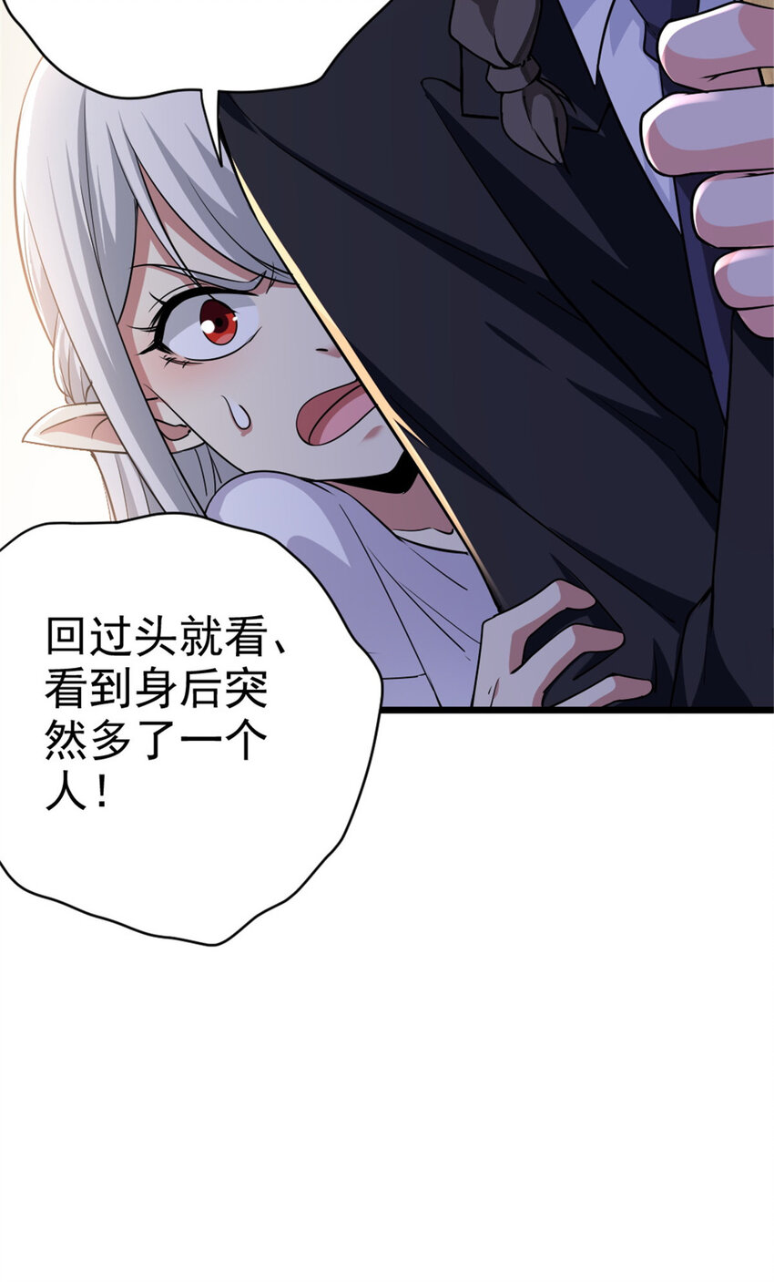 454 你也进来了5