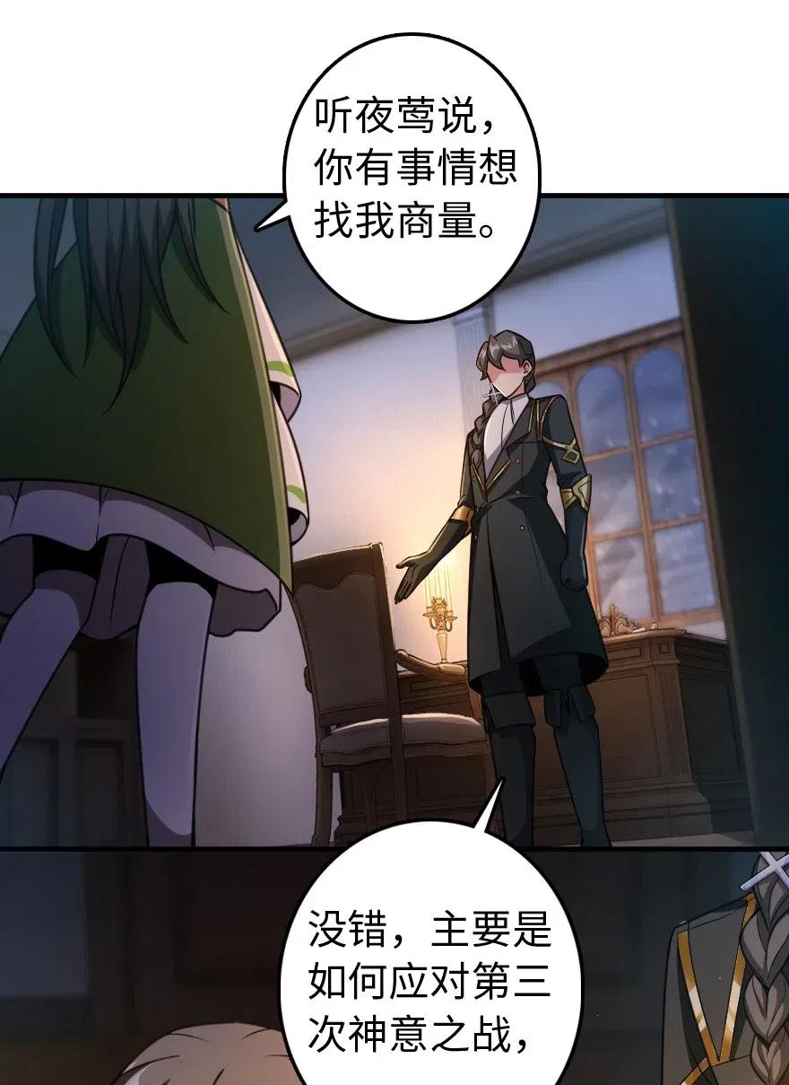 222 不同的选择9