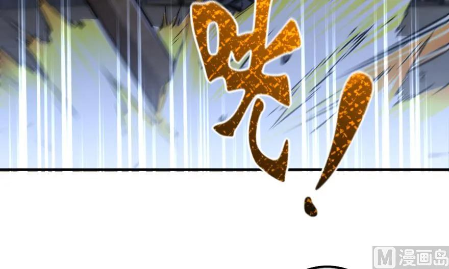 90 进化的能力63