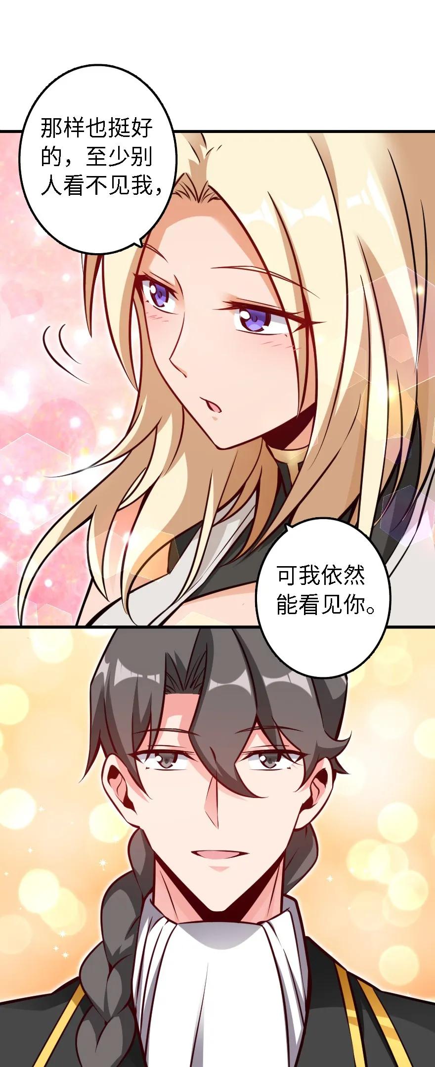 155 毕业礼25