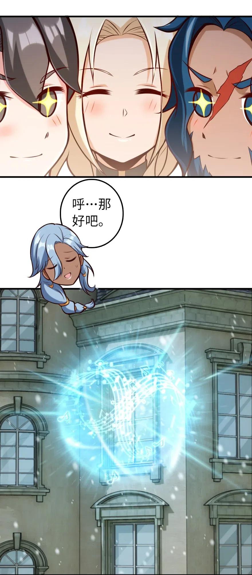 274 幻音31