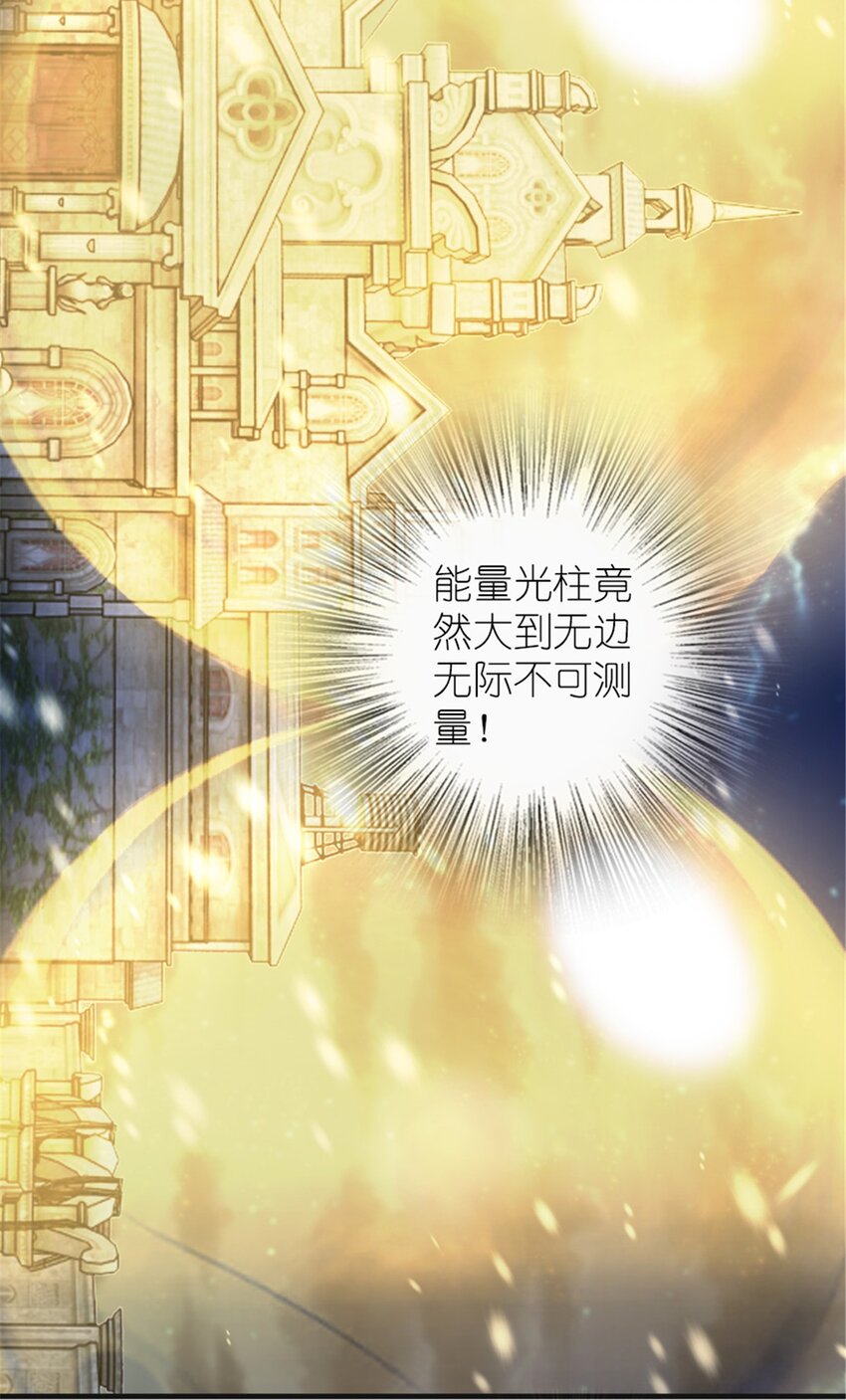 394 夜巡45