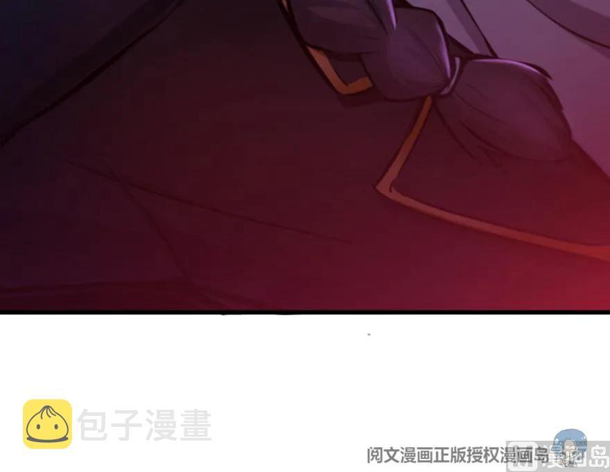 74 深不可测的王子104
