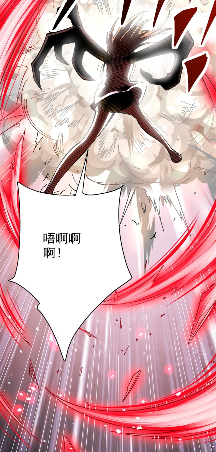 457 奇怪的时代16