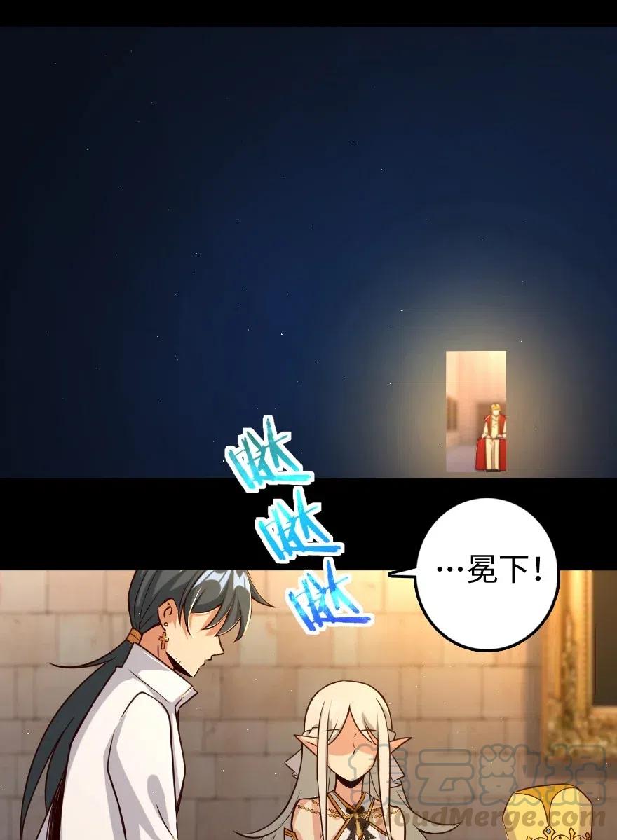 218 希望你是对的32