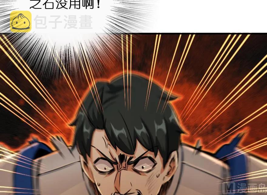 81 我·全·都·要56