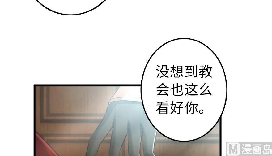 87 改革春风吹满地29