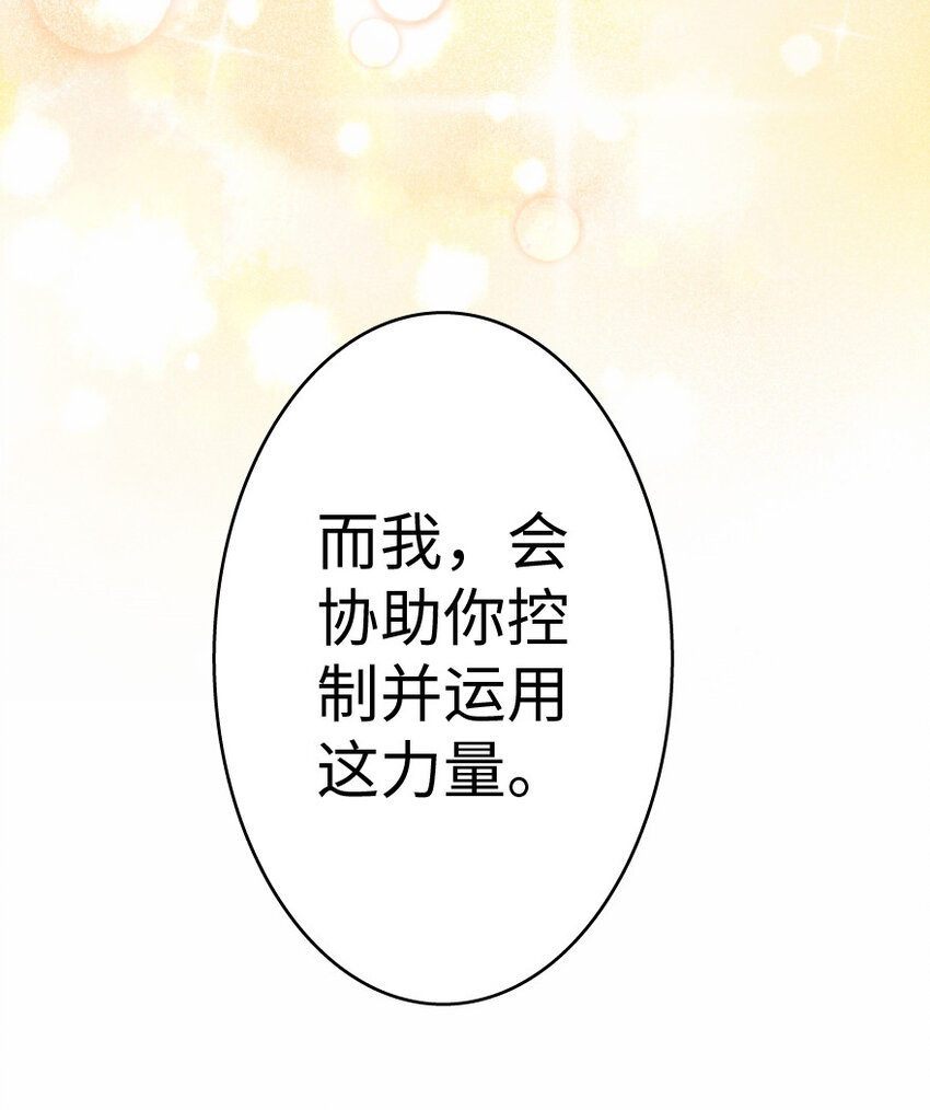 6 确认过眼神25