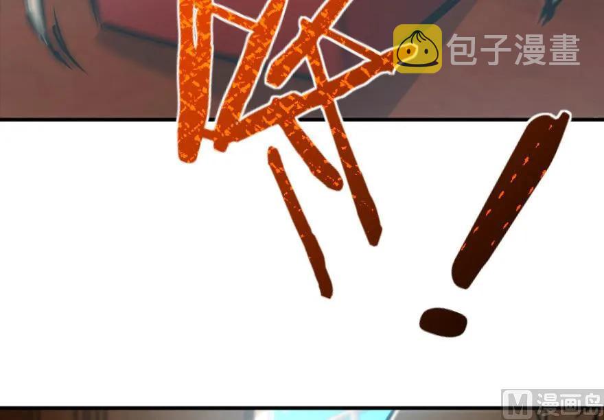 86 教会的邀请85