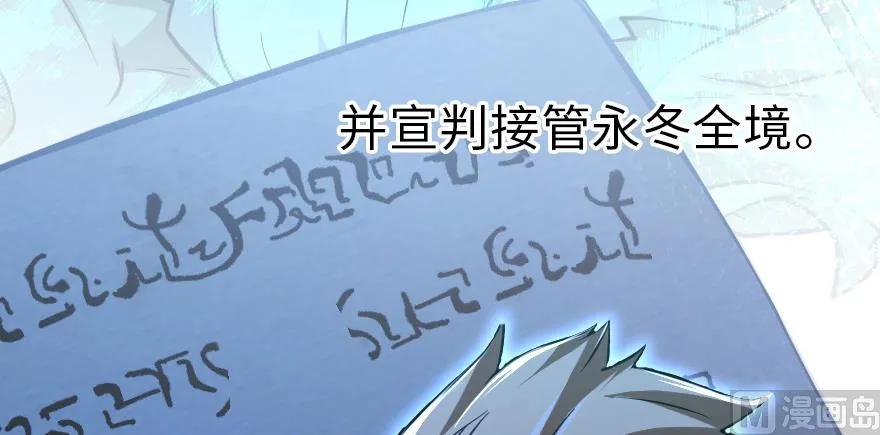 95 私人情报48