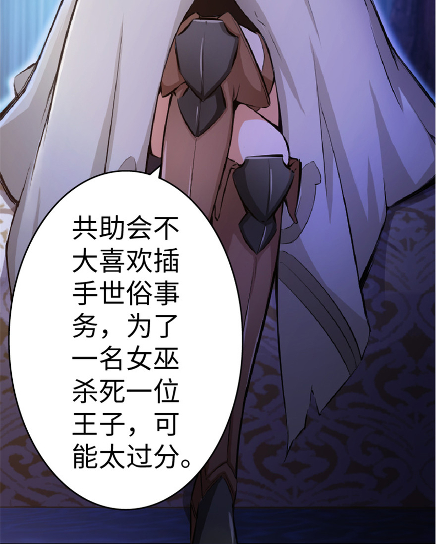 16 夜莺44