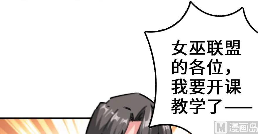 92 黑火158