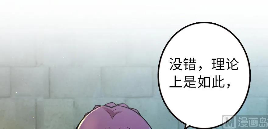 95 私人情报127
