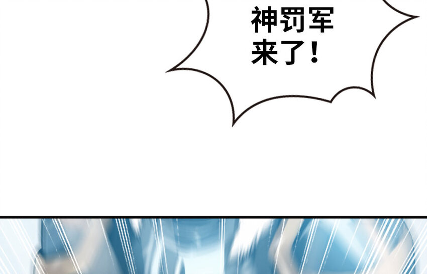 48 赫尔梅斯之战38