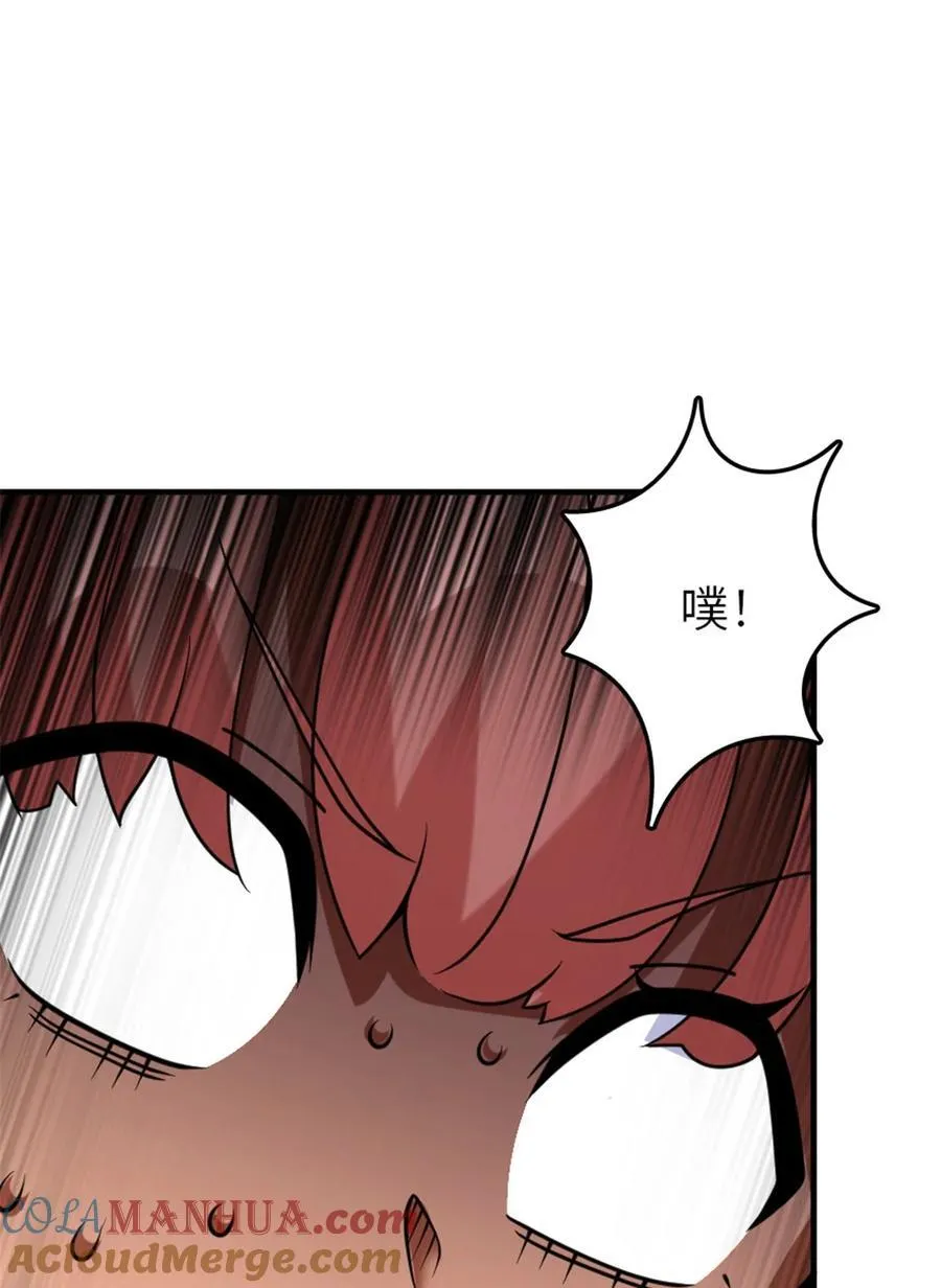 564 来自谜月的挑战42