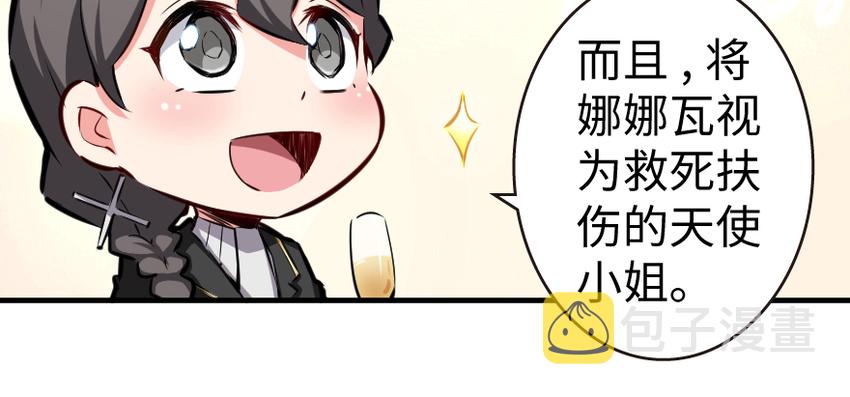 32 第一颗种子70