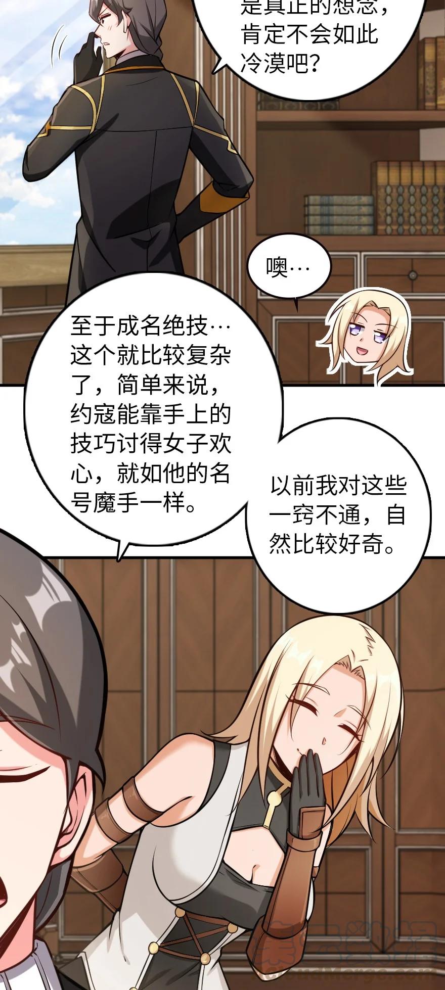 299 老友来访28