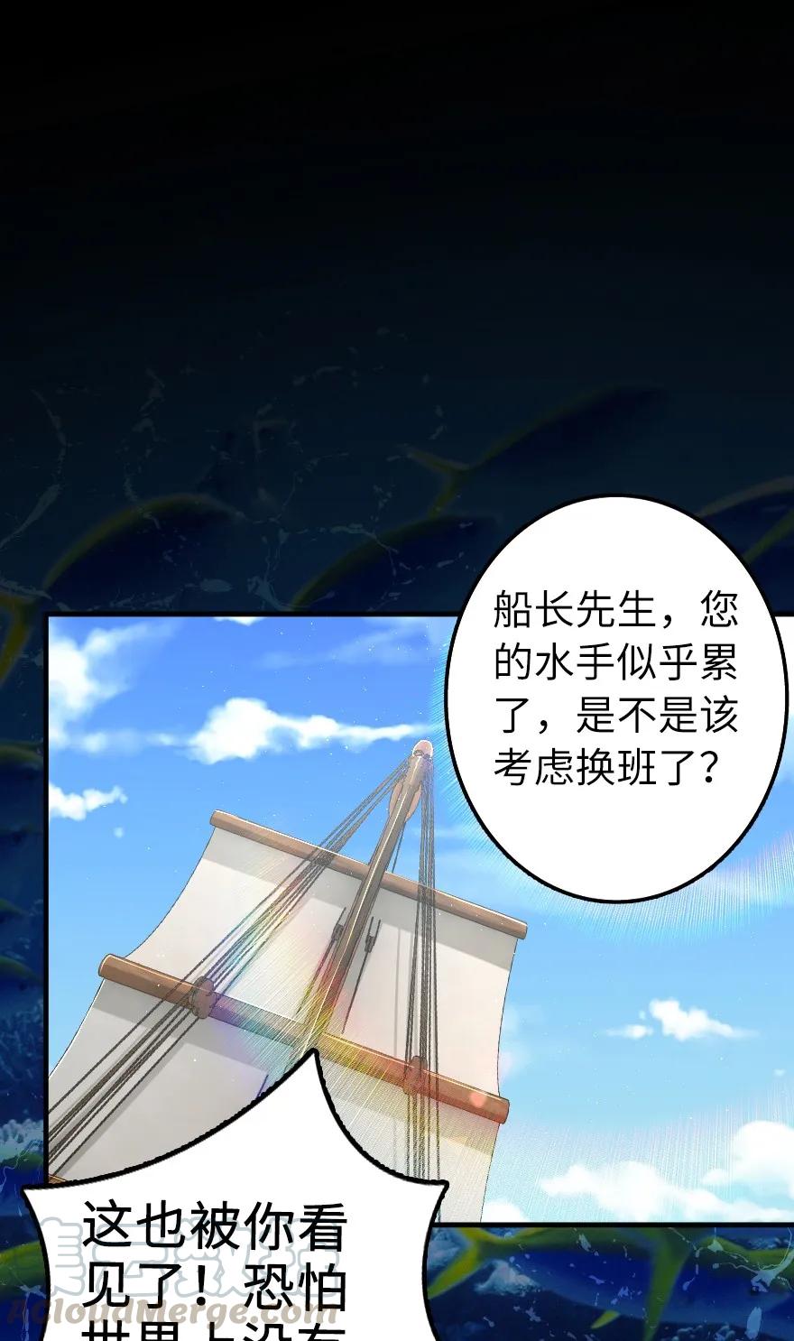 159 迎接方式12