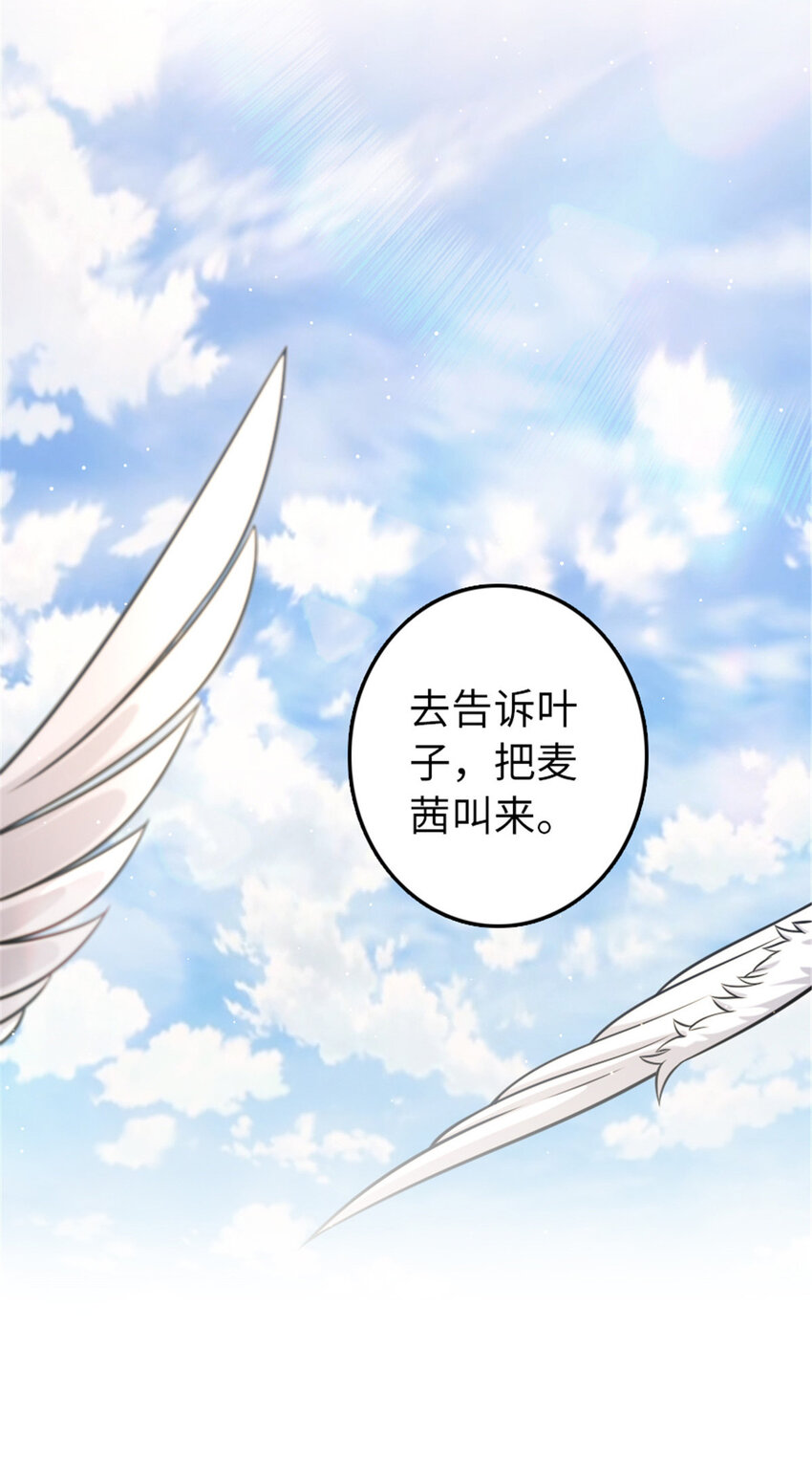 308 抓捕实验20