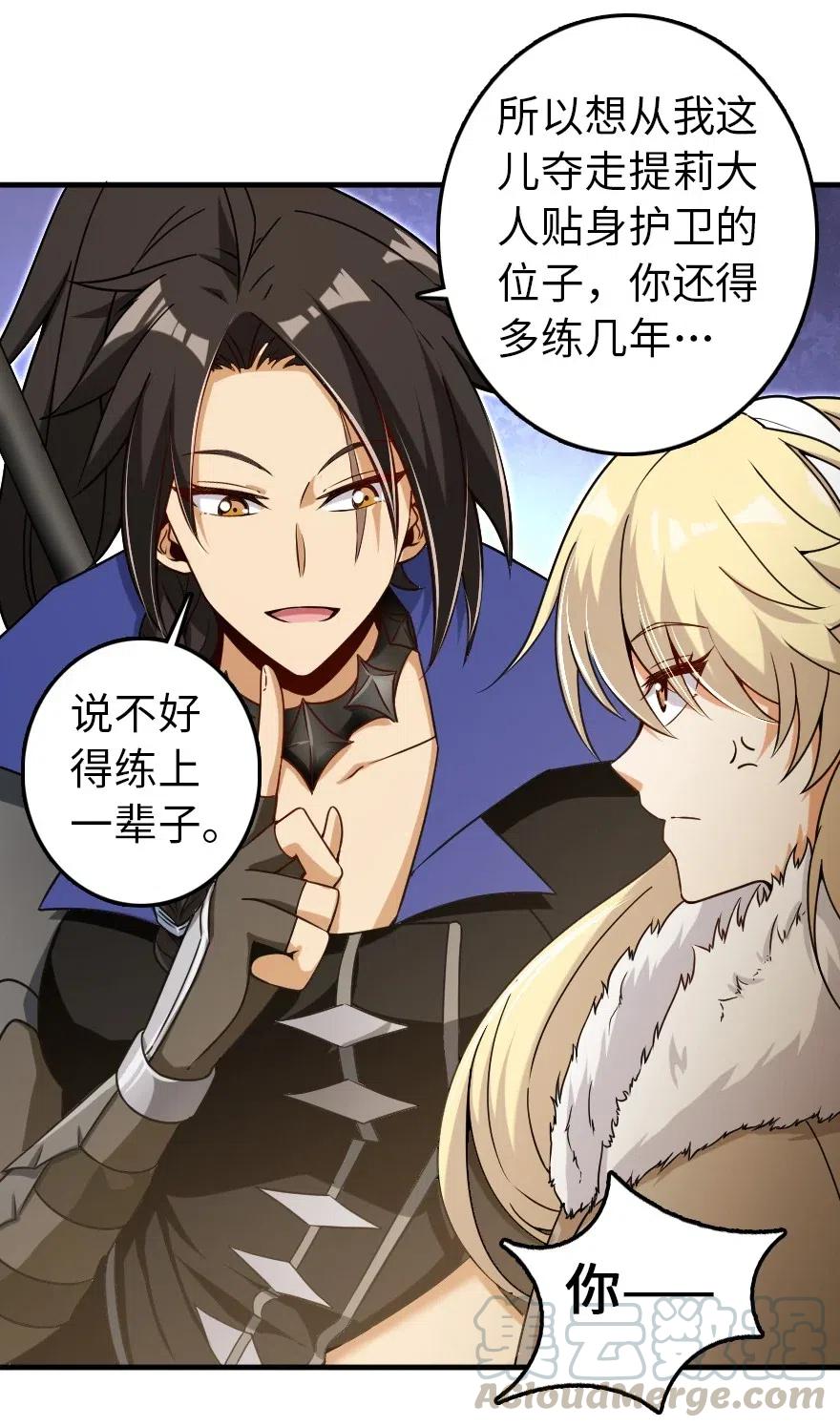 200 海洋的征兆27
