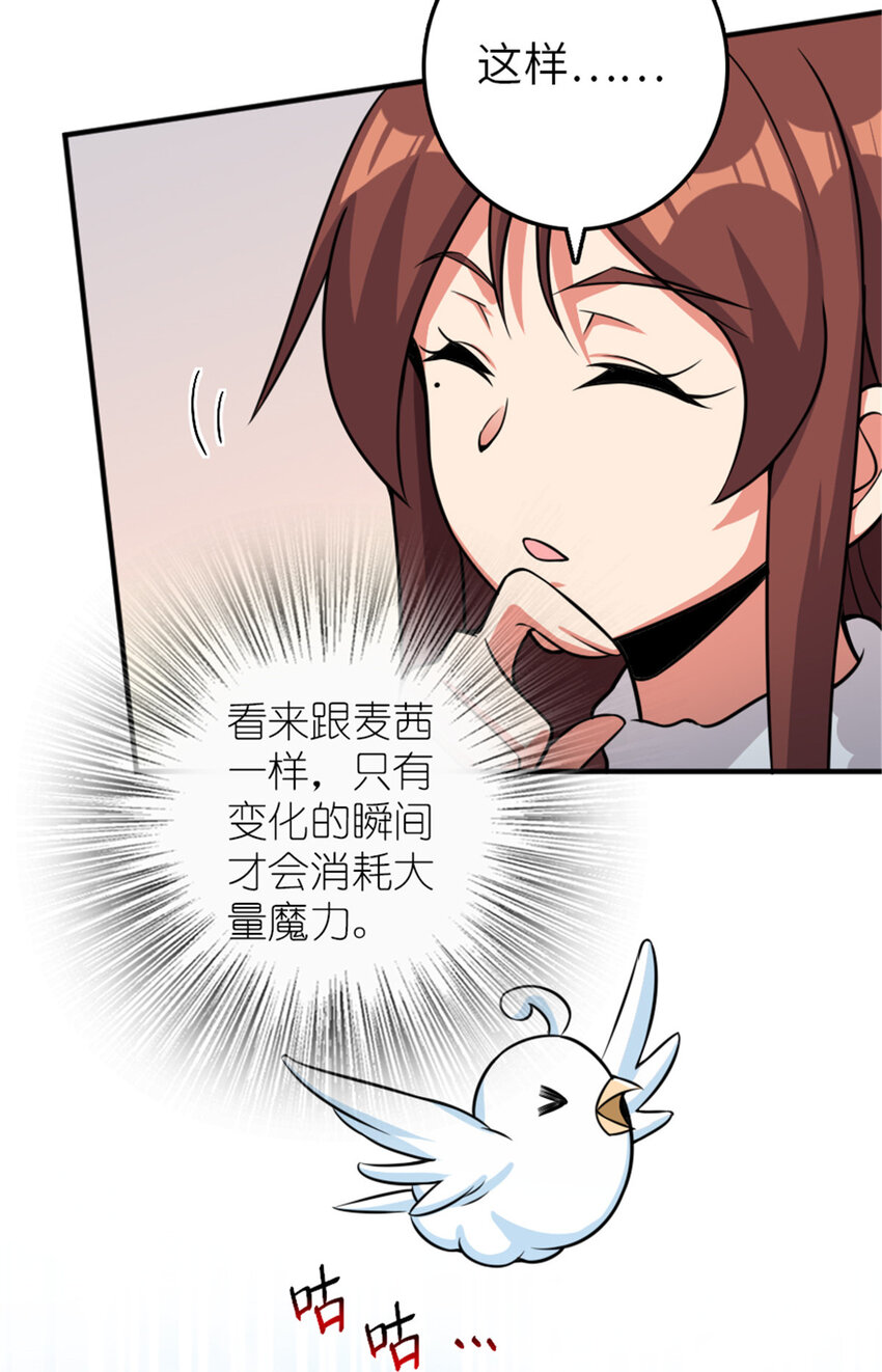 411 测试38