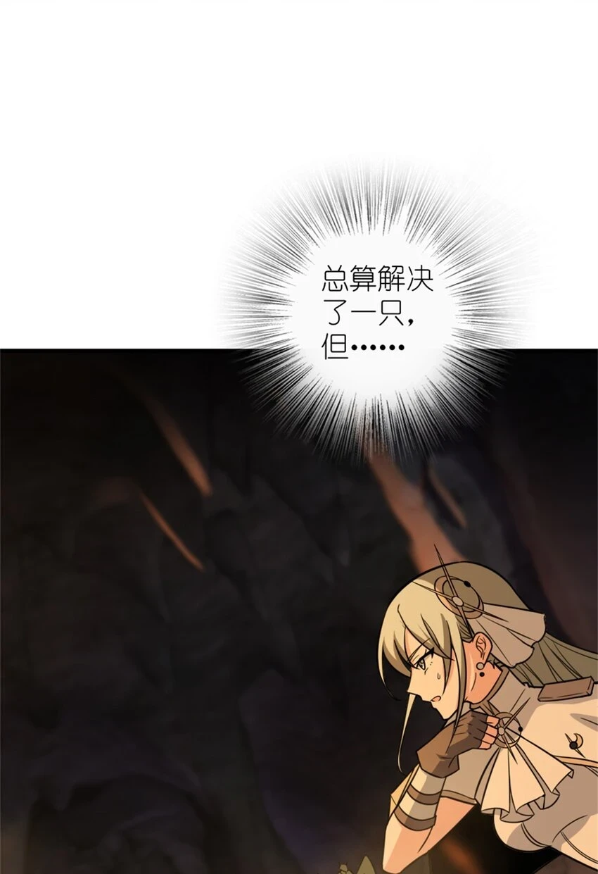 469 突然袭击！？22