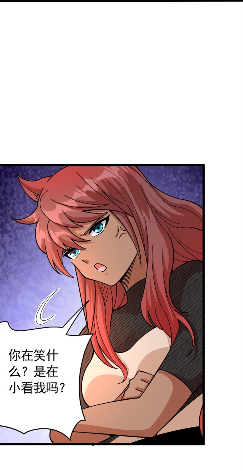 435 大战开始20