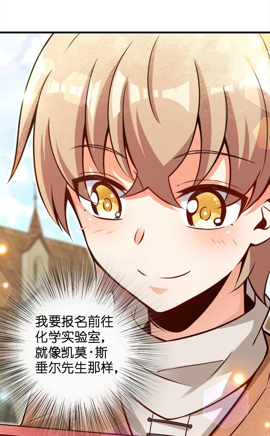 155 毕业礼43