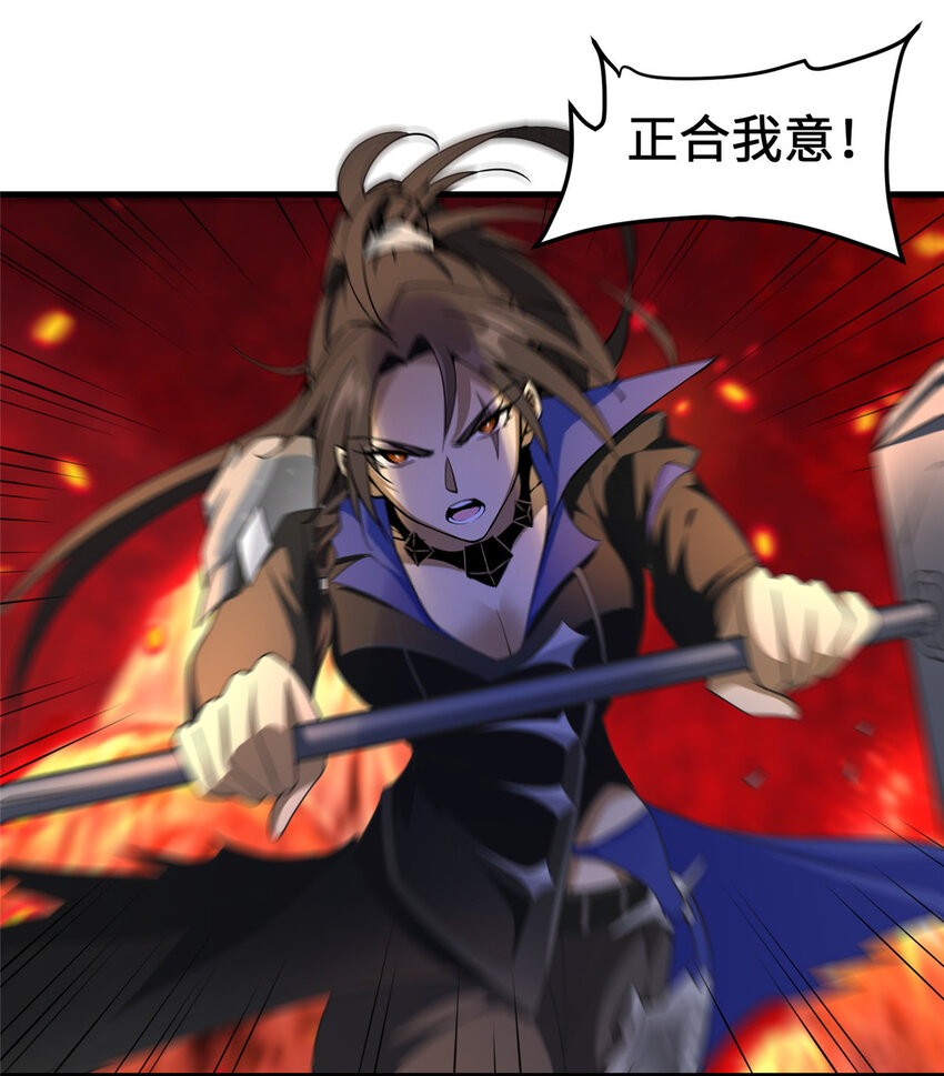 431 你兴奋了？15