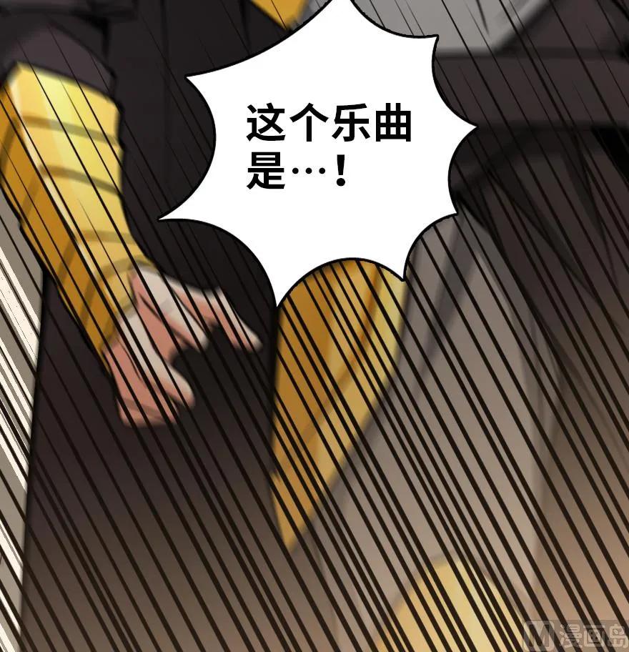 84 还让不让人睡了！69