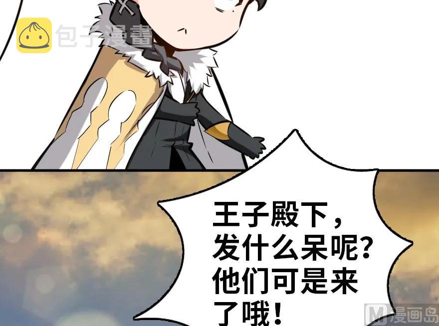 82 边陲镇防御战70