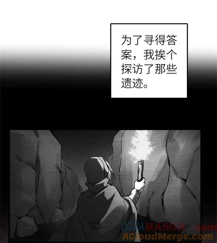 573 两个世界3