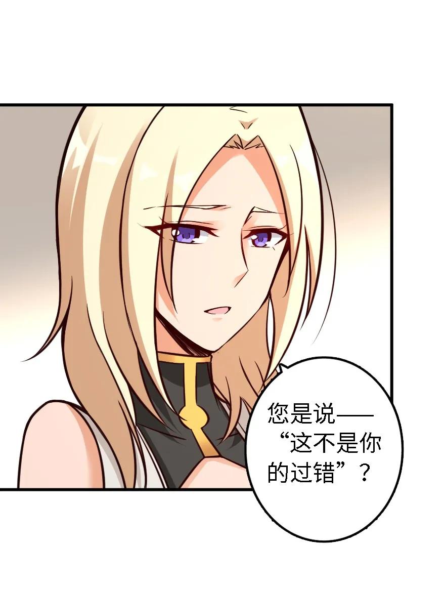 150 仅此而已26