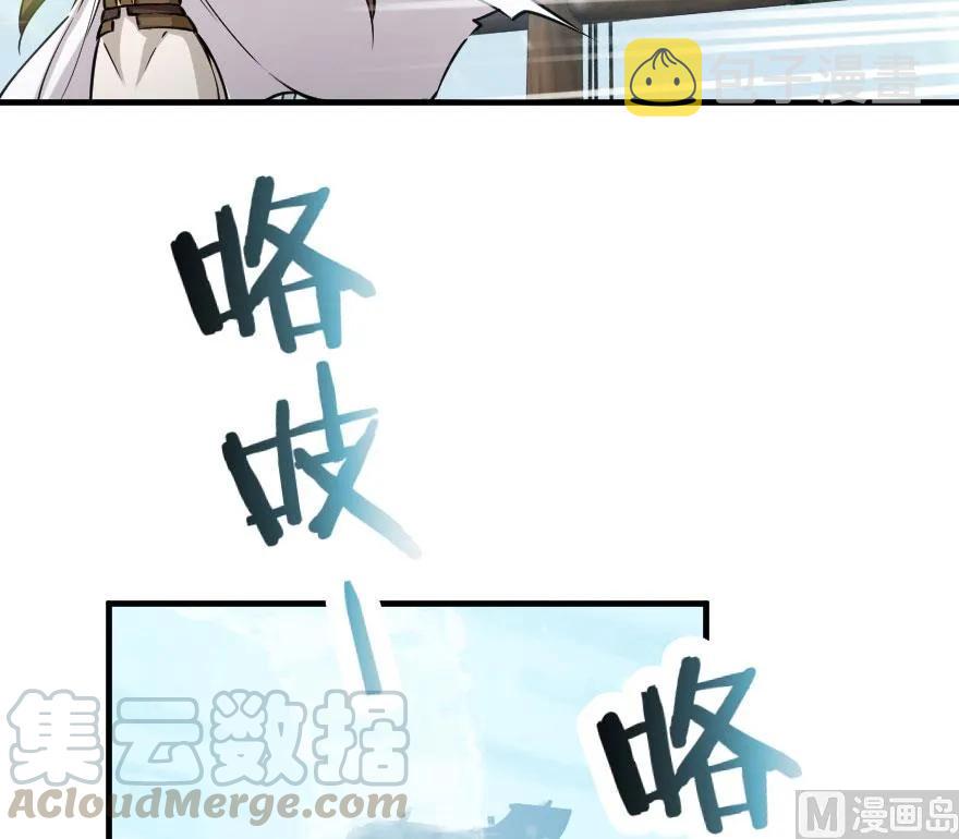 58 “小镇号”试航55