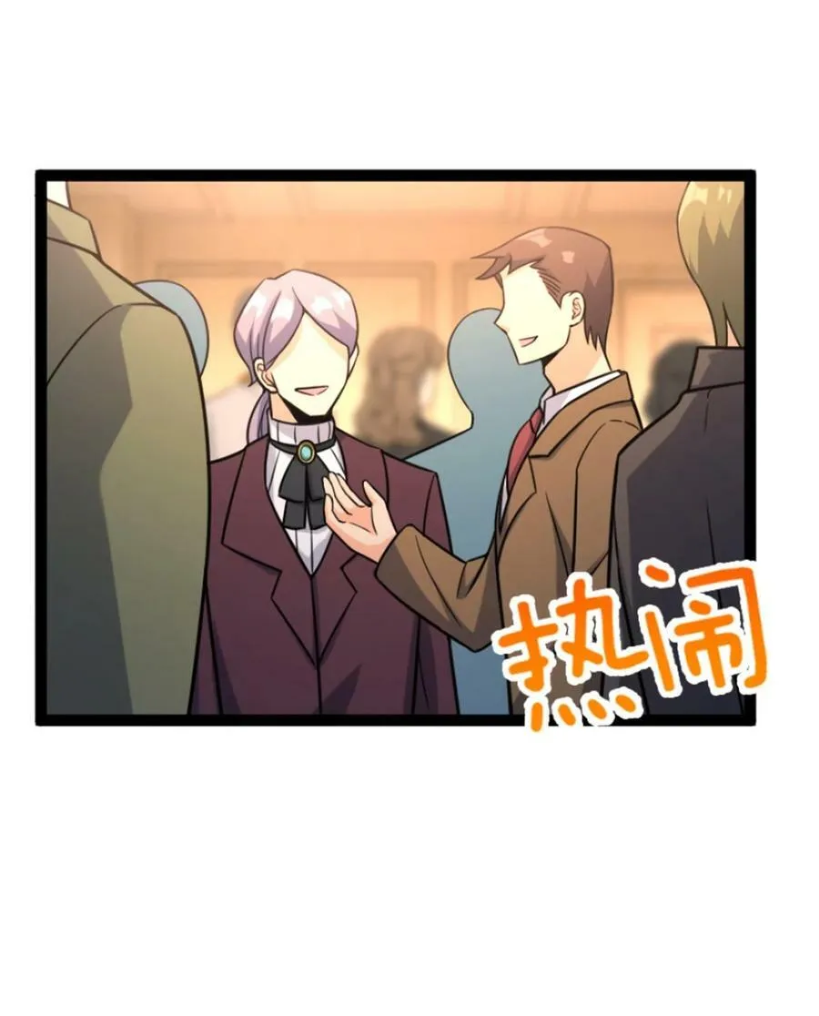 507 宴会开始37