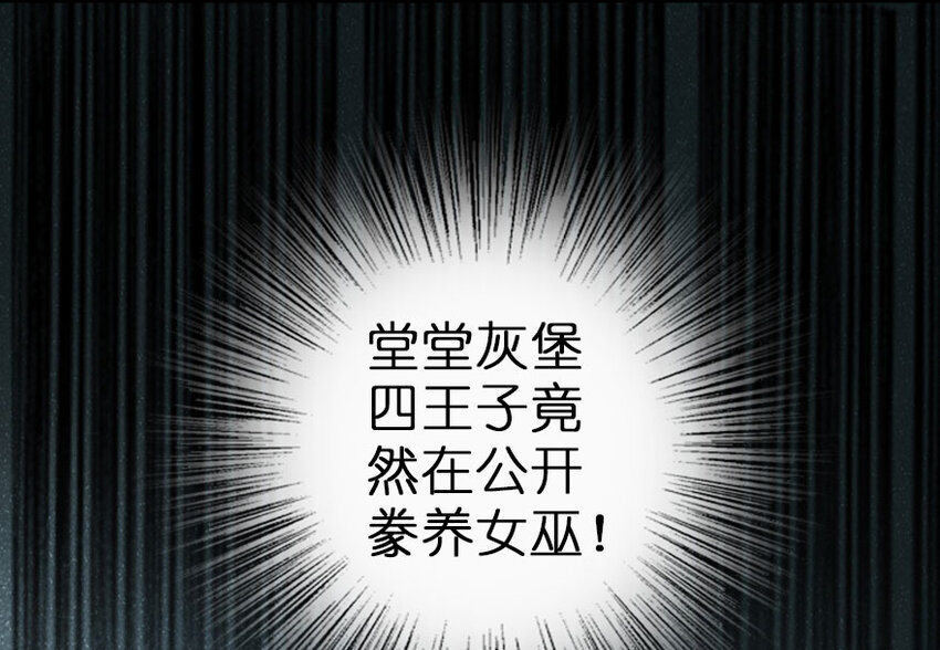 49 制炮85