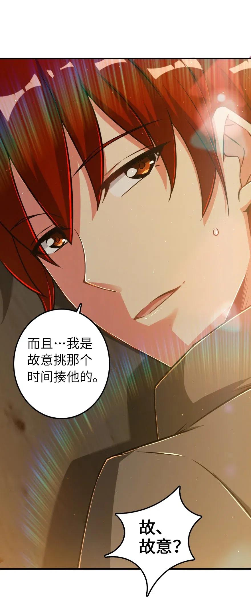 200 海洋的征兆7