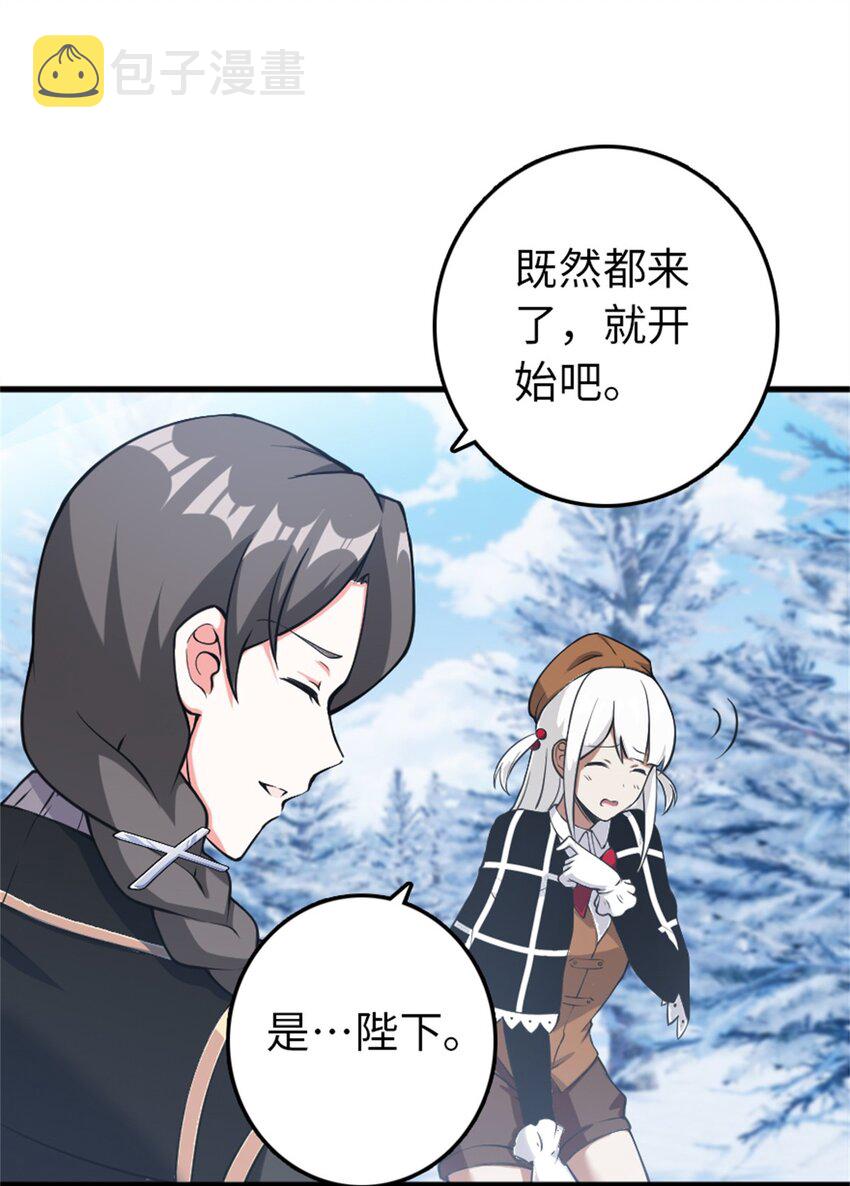 343 回溯23