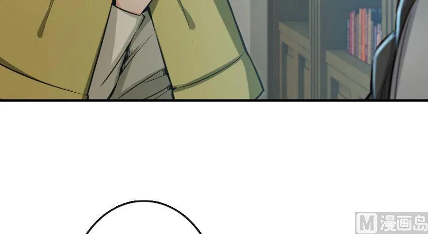 72 古籍探秘29
