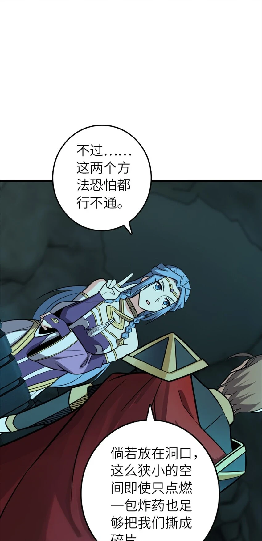 471 另一个方法52