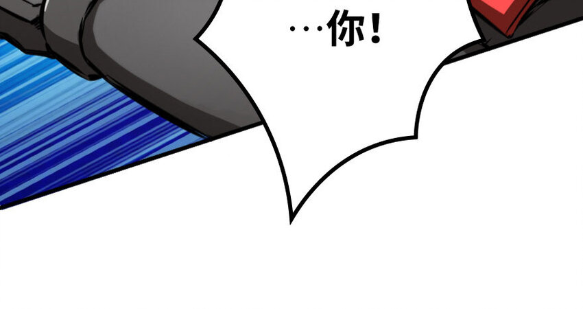 34 圈套48
