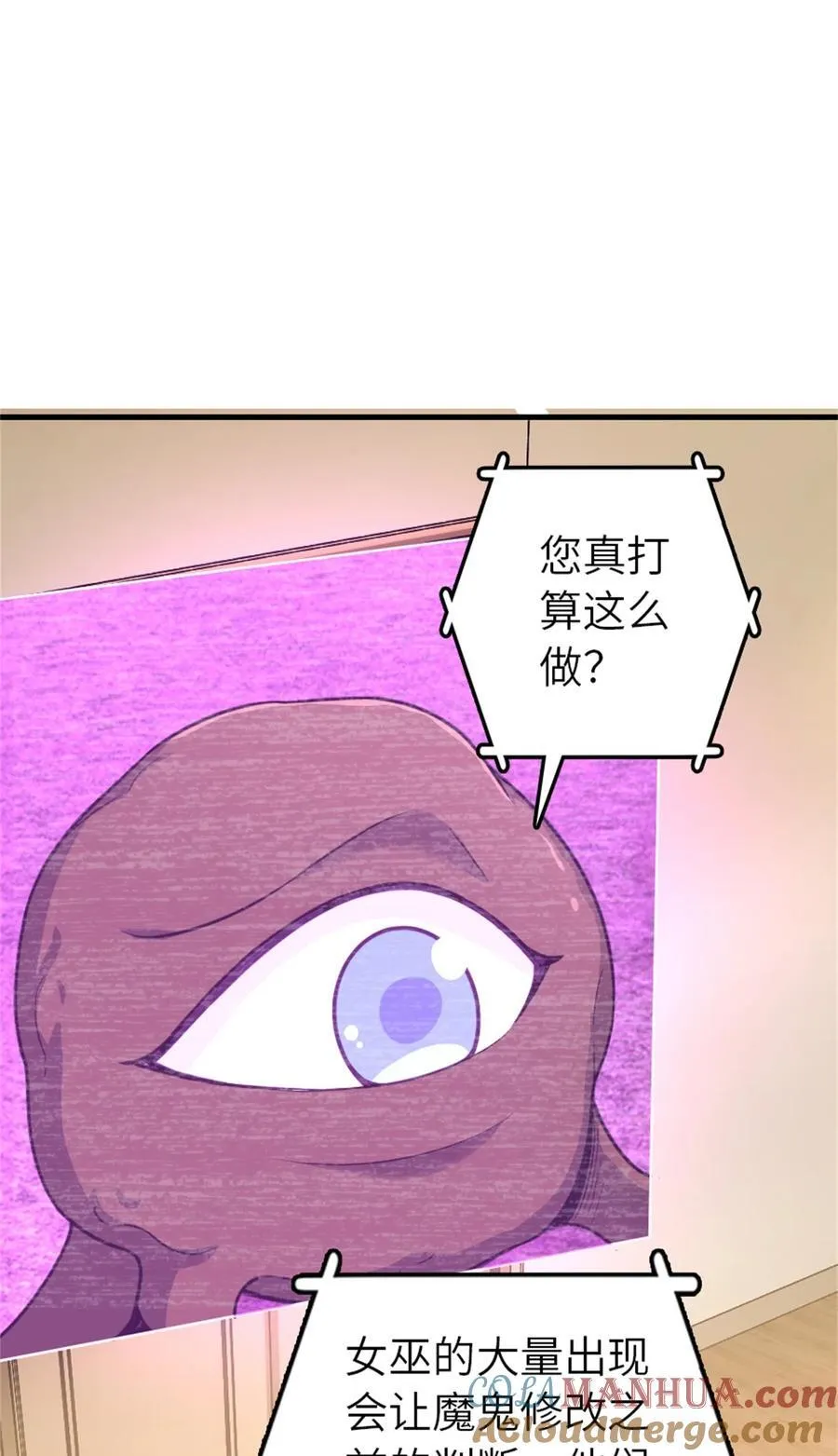 540 从入门到放弃39