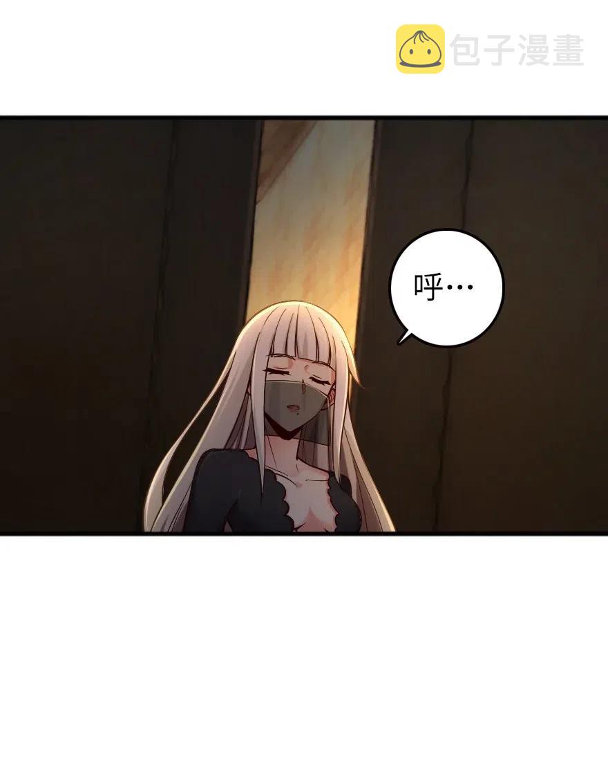 267 神的微笑21