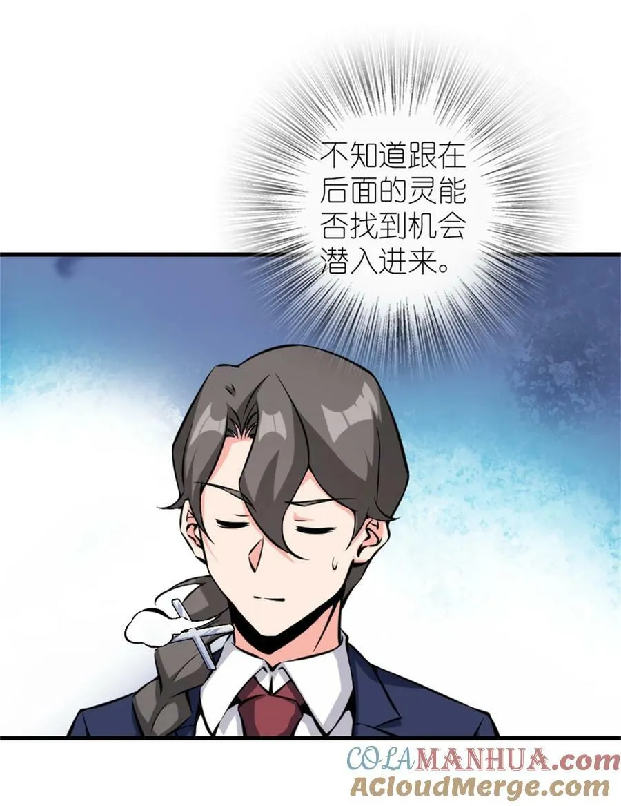 502 演讲9