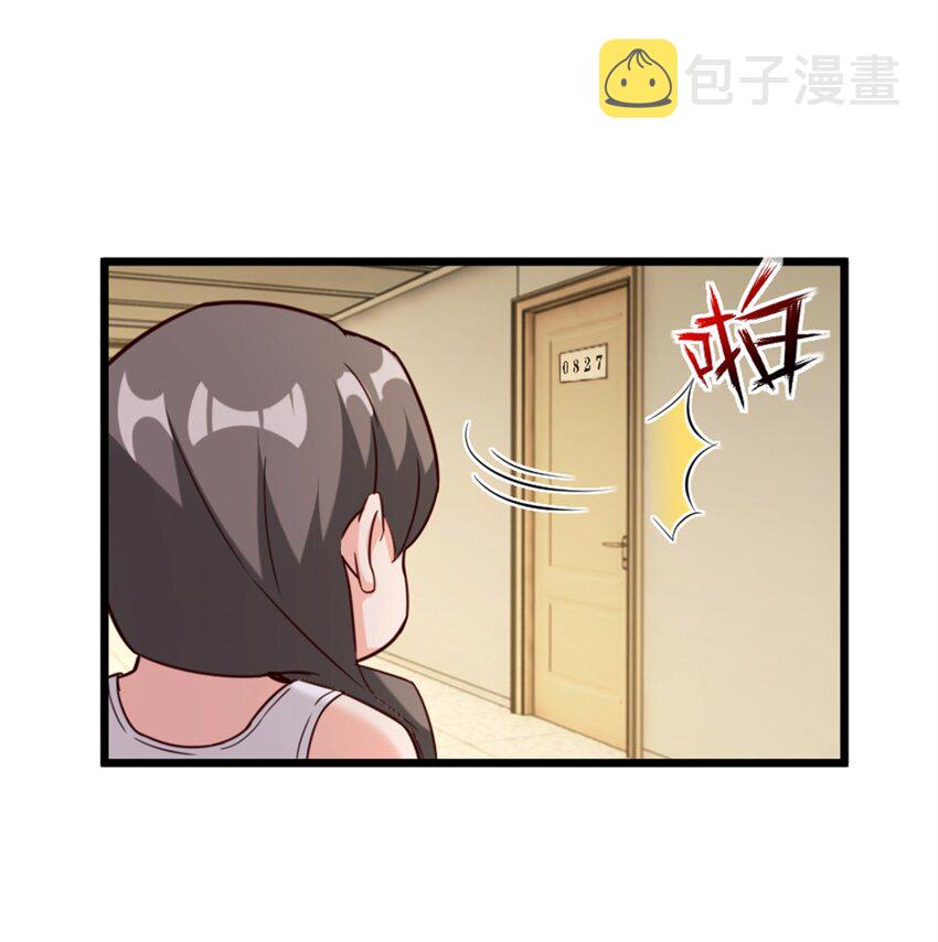358 久别重逢46