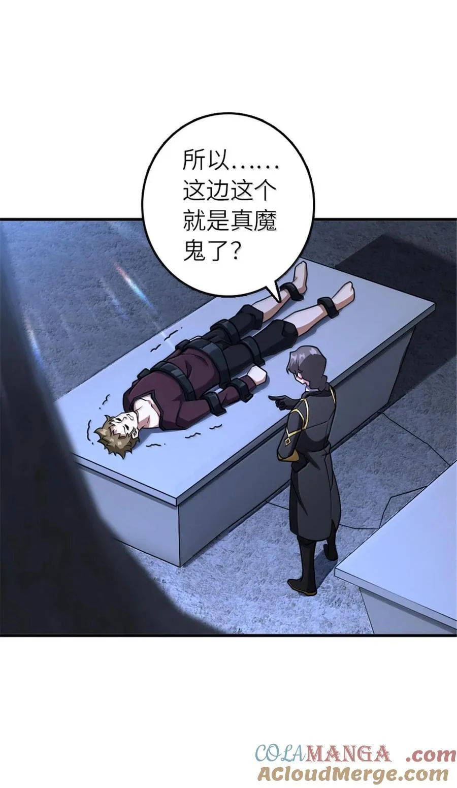 593 真正的强者4