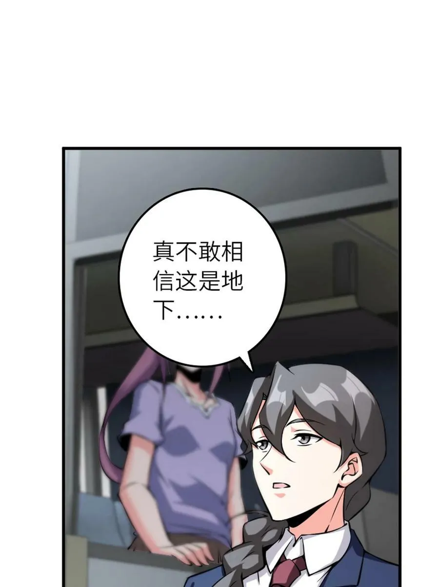 502 演讲13