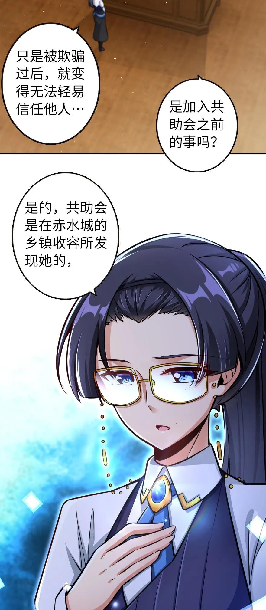 120 城堡浴室23