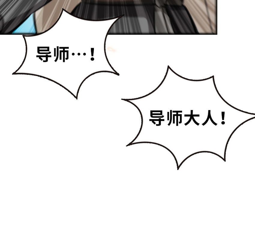 43 脱逃47
