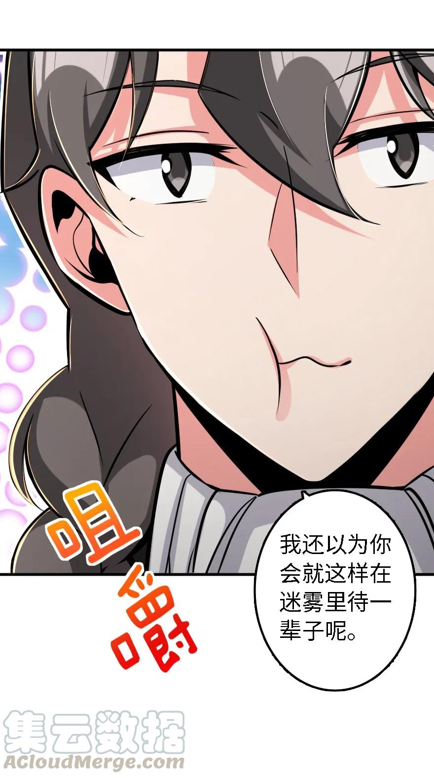 155 毕业礼24